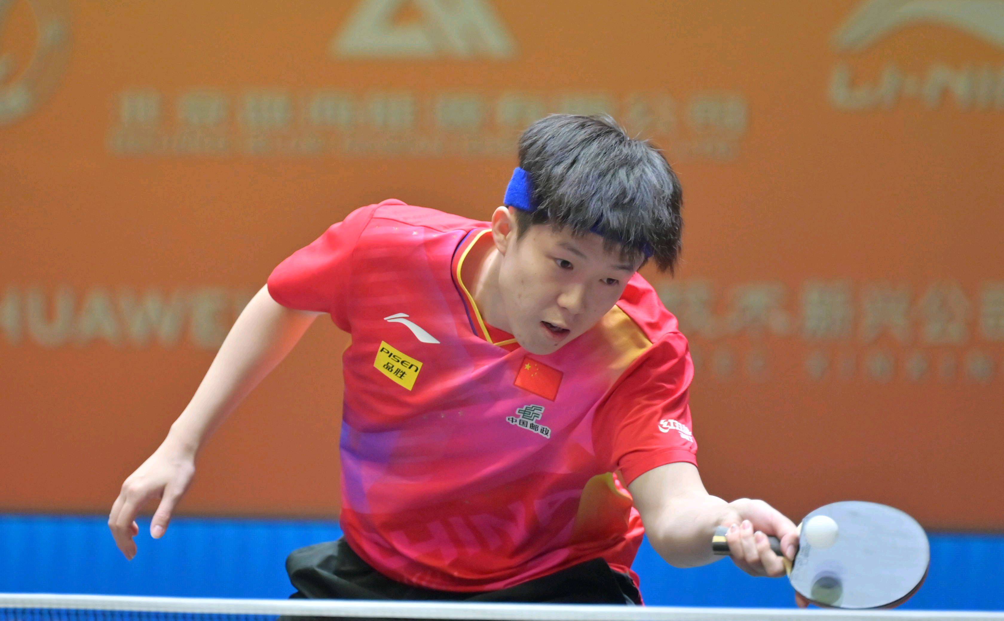 一大亮点 一大亮点