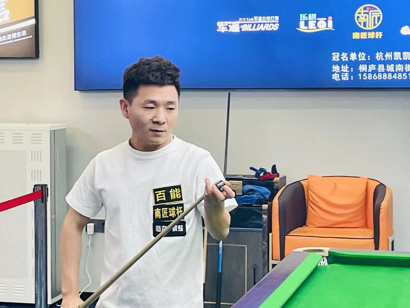 为欧洲顶尖